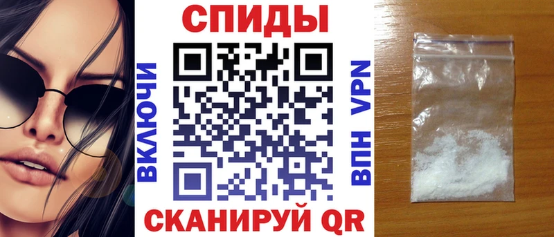 АМФ 97% сколько стоит Новосибирск