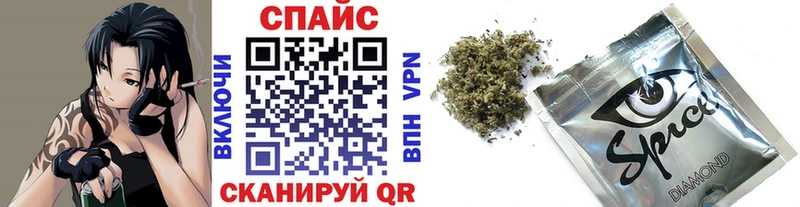 БУТИРАТ BDO  Новосибирск 