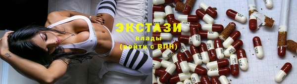 соль курить ск Майский