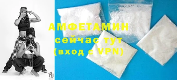 соль курить ск Майский