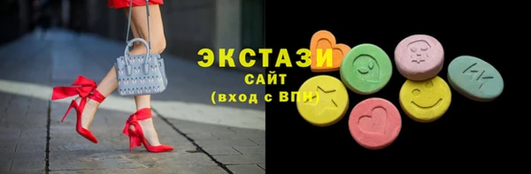 соль курить ск Майский