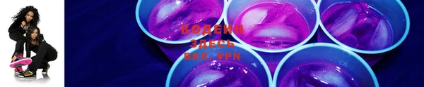 соль курить ск Майский