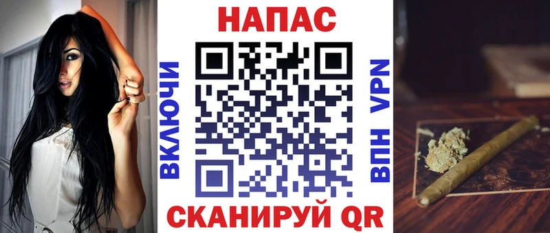 где найти наркотики  Новосибирск  МАРИХУАНА MAZAR 